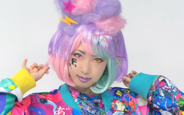 【KAWAII PATEEN/化妆】木村优原宿HYPERSONIC Music Club风妆面哔哩哔哩bilibili