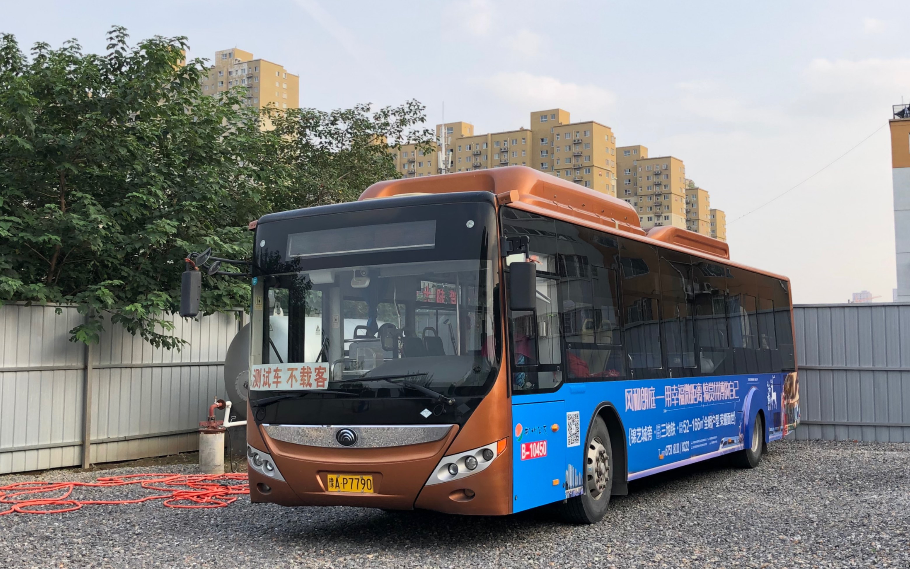 公交延时摄影郑州快速公交b13路pov电厂路公交站昆仑路汝河路华山路