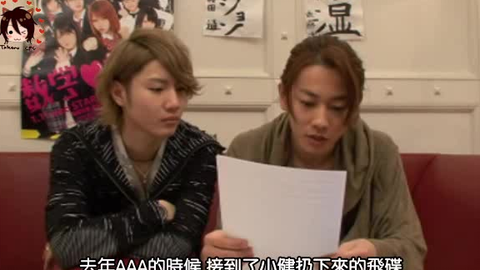 ST+HTH字幕] 2010 THE GAME boy's film show_Event_哔哩哔哩_bilibili