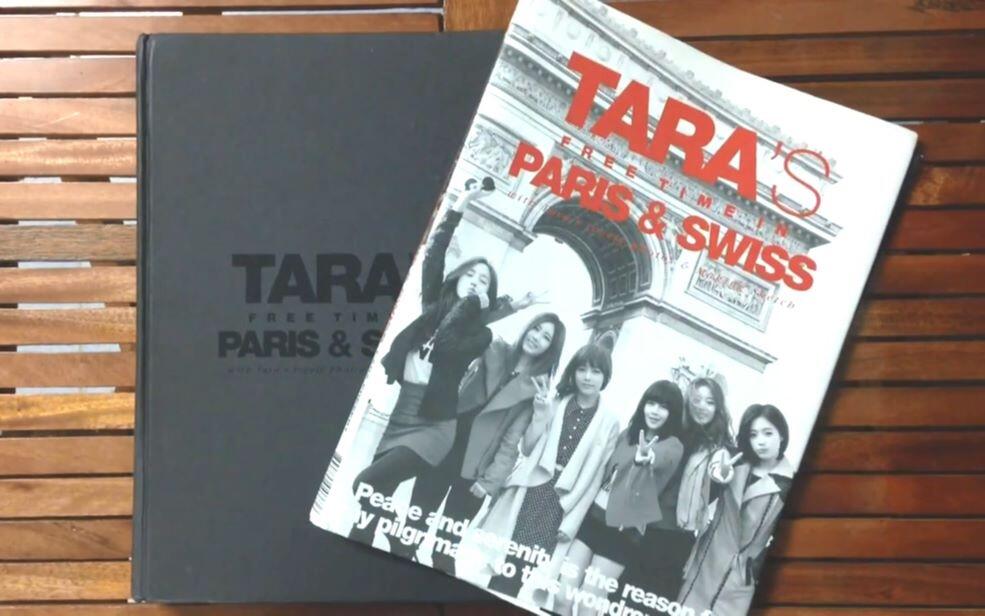 T-ARA☆TARA'S FREE TIME IN EUROPE☆未開封新品 T-ARA☆TARA'S FREE