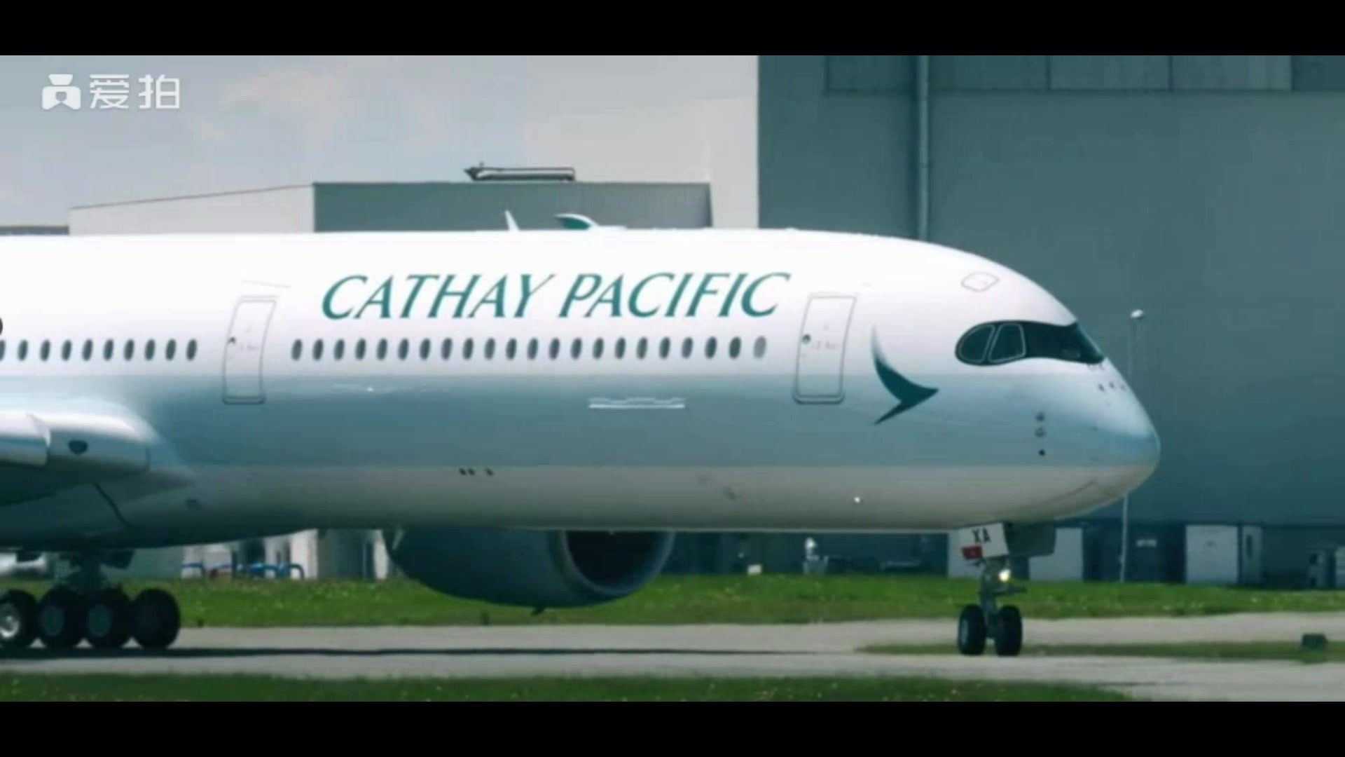 【CX】国泰航空CathayPacific首架空客A3501000交付哔哩哔哩bilibili