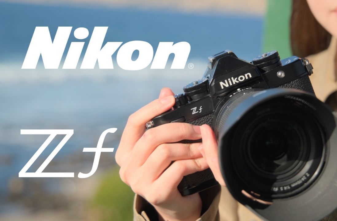 「Nikon ZF」是目前的版本答案?情怀与颜值,靠复古路线突围!哔哩哔哩bilibili