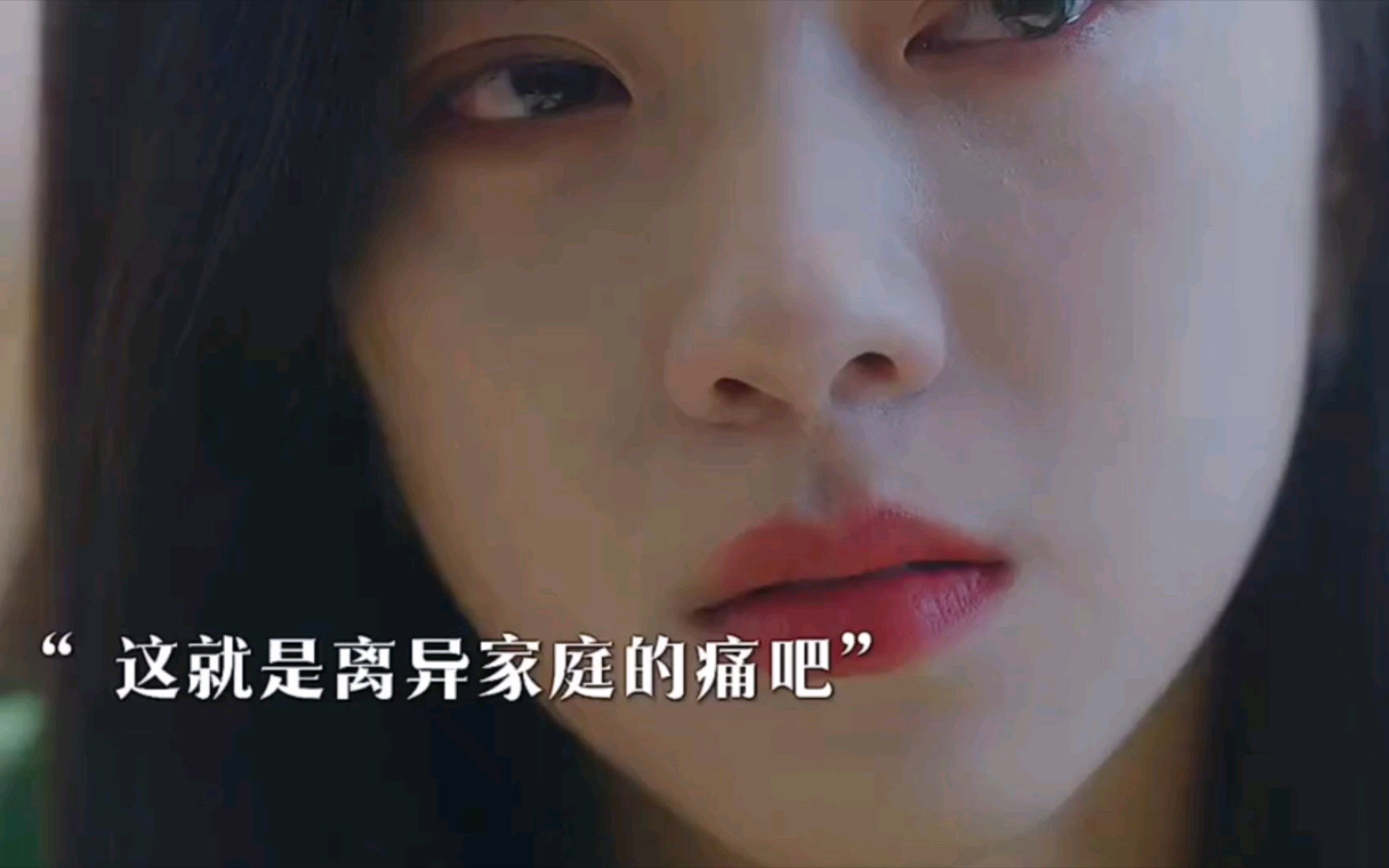 林语惊被妈妈抛弃,却还蒙在鼓里