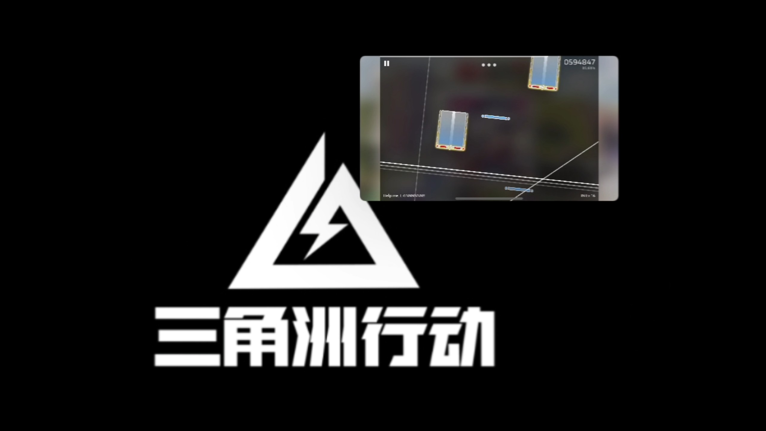 这集看完手感得从侏罗纪时期开始找