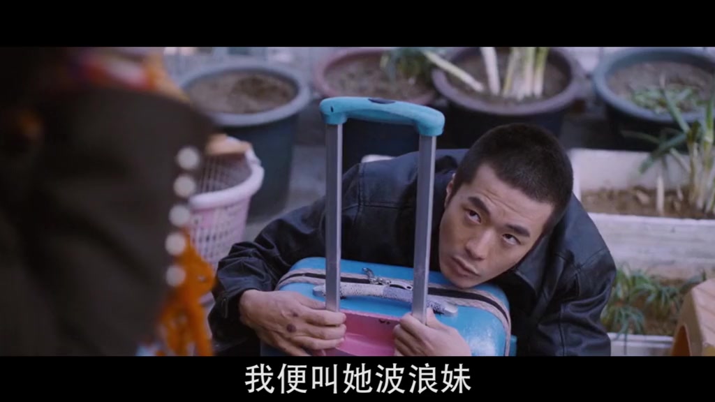 龙兄五分钟看完成人童话电影痛症0001