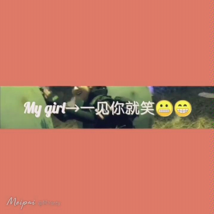 [七十二层奇楼]CUT转 配BGM→赵丽颖个人向哔哩哔哩bilibili