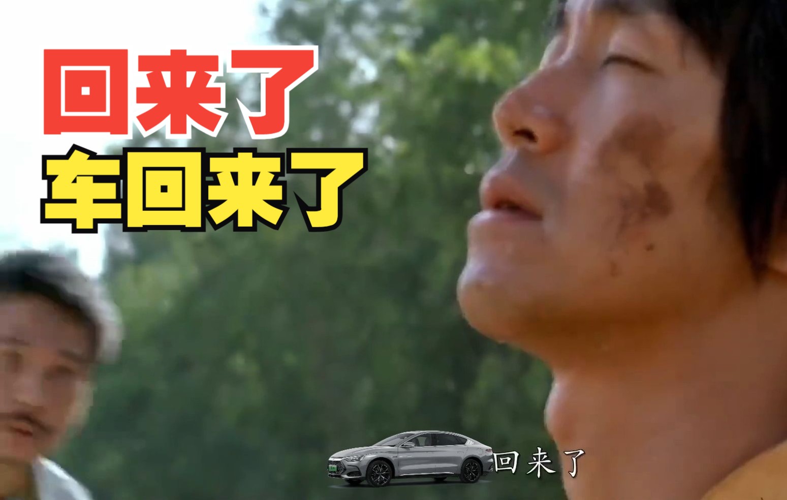 回来了,大师兄回来了,双十一准备开始了