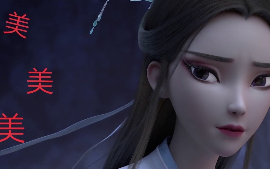 【剪辑自制】白蛇:缘起72《何须问(阿宣版)》72《何须问(银临版)