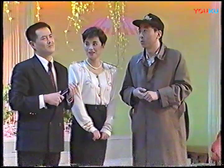 毛阿敏,赵本山 《溜溜的她》1992年综艺大观_哔哩哔哩 (゜-゜)つロ