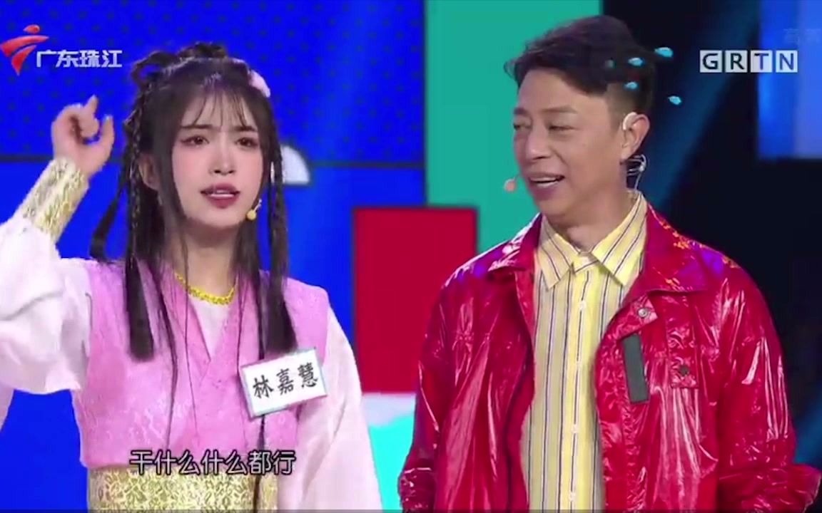 [图]【SING女团】广东广播电视台珠江频道《粤讲越掂》 CUT（2021.1.9）