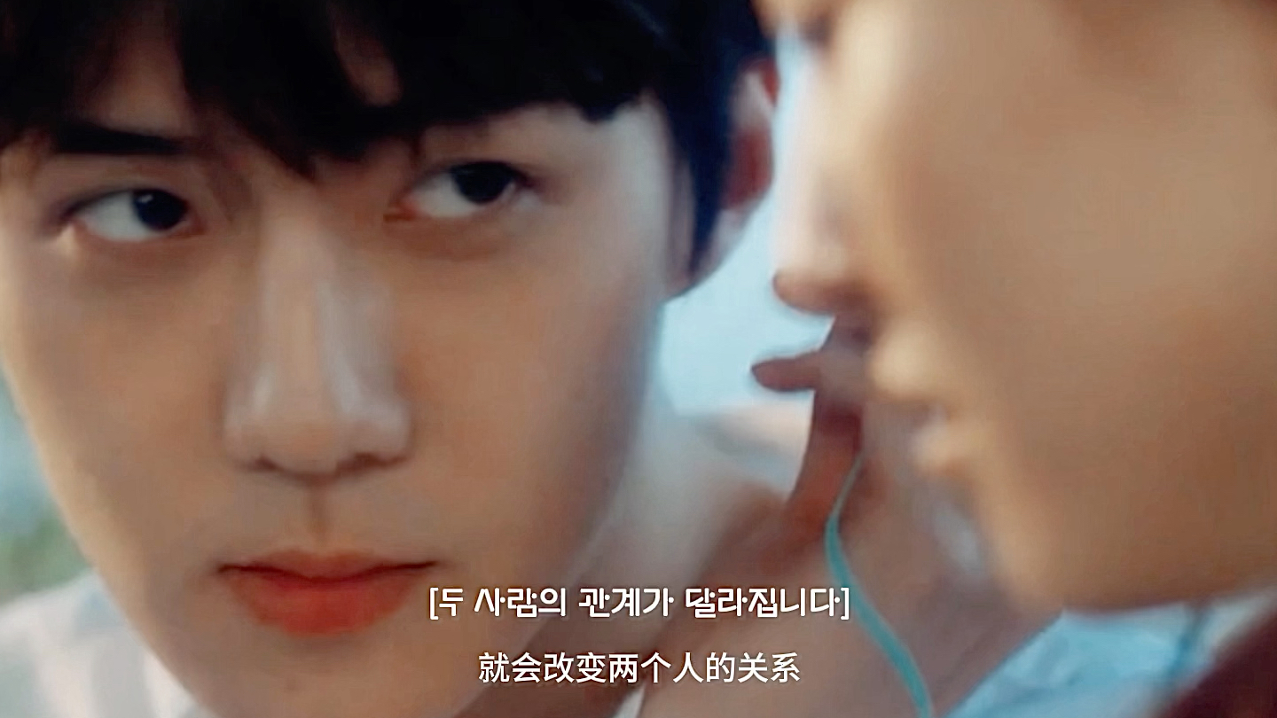 【吴世勋】"你会是我的及时雨吗"