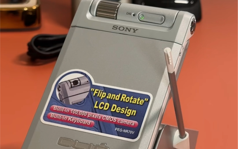 20多年前的黑科技,索尼掌上电脑!