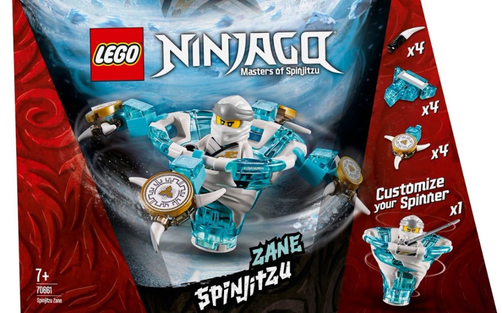 乐高幻影忍者70661旋风陀螺寒冰忍者赞速组评测