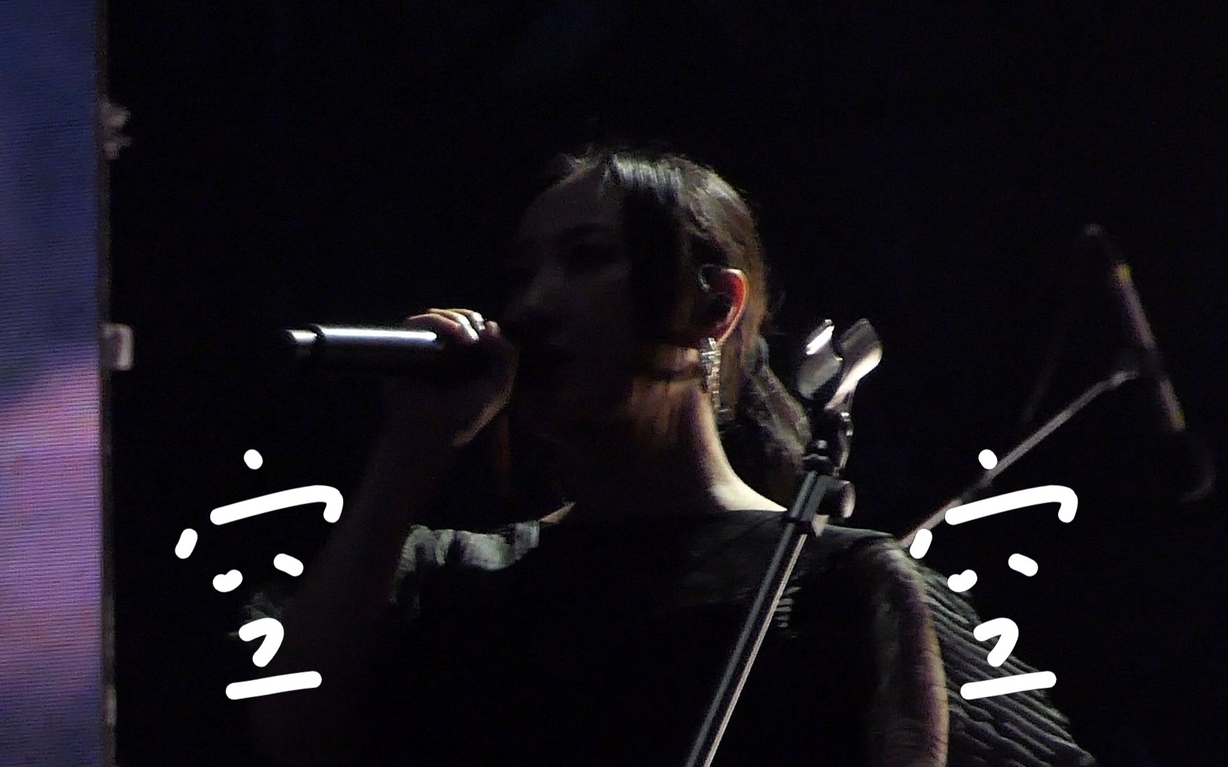 live | 空空 20230416 陈粒 佛山草莓