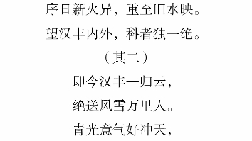 【上官岚可nk】更新了一条视频,快来围观!