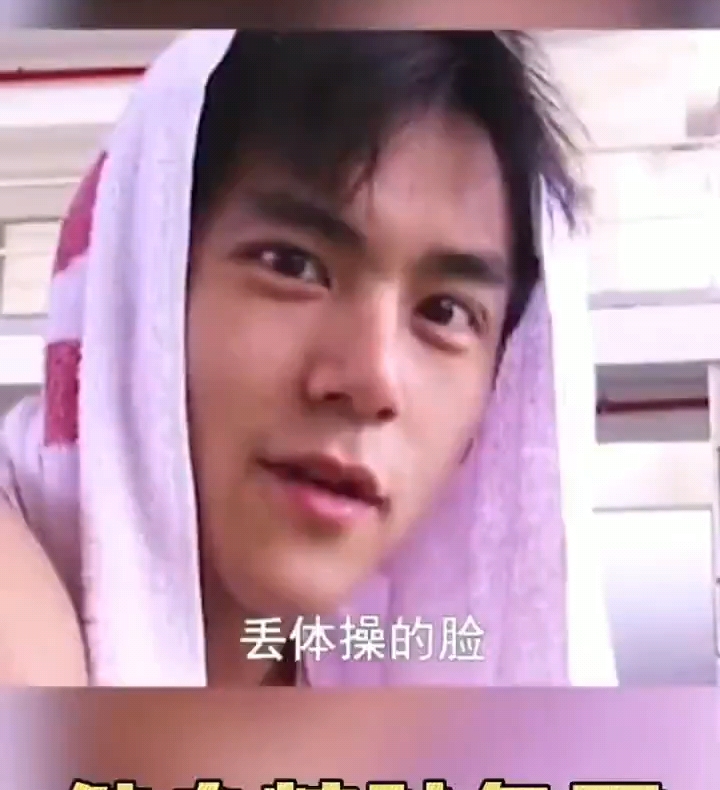 没动力了 就看看彭于晏 健身精神氮泵