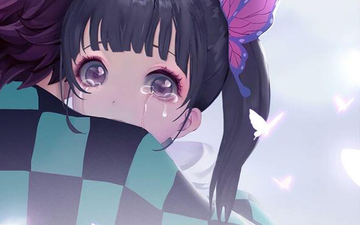 鬼灭之刃mad炭香cp一眼万年