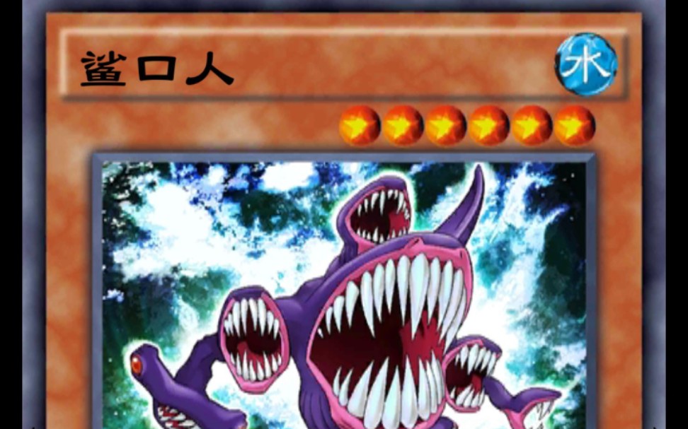 决斗链接快乐传一日记之电子界大战暗黑界