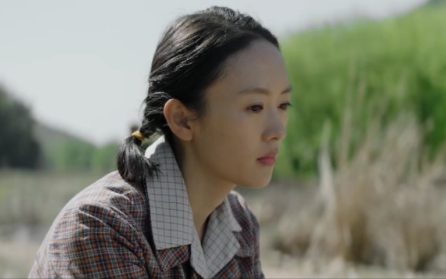 【大江大河】宋运萍的一生_哔哩哔哩 (゜-゜)つロ 干杯~-bilibili