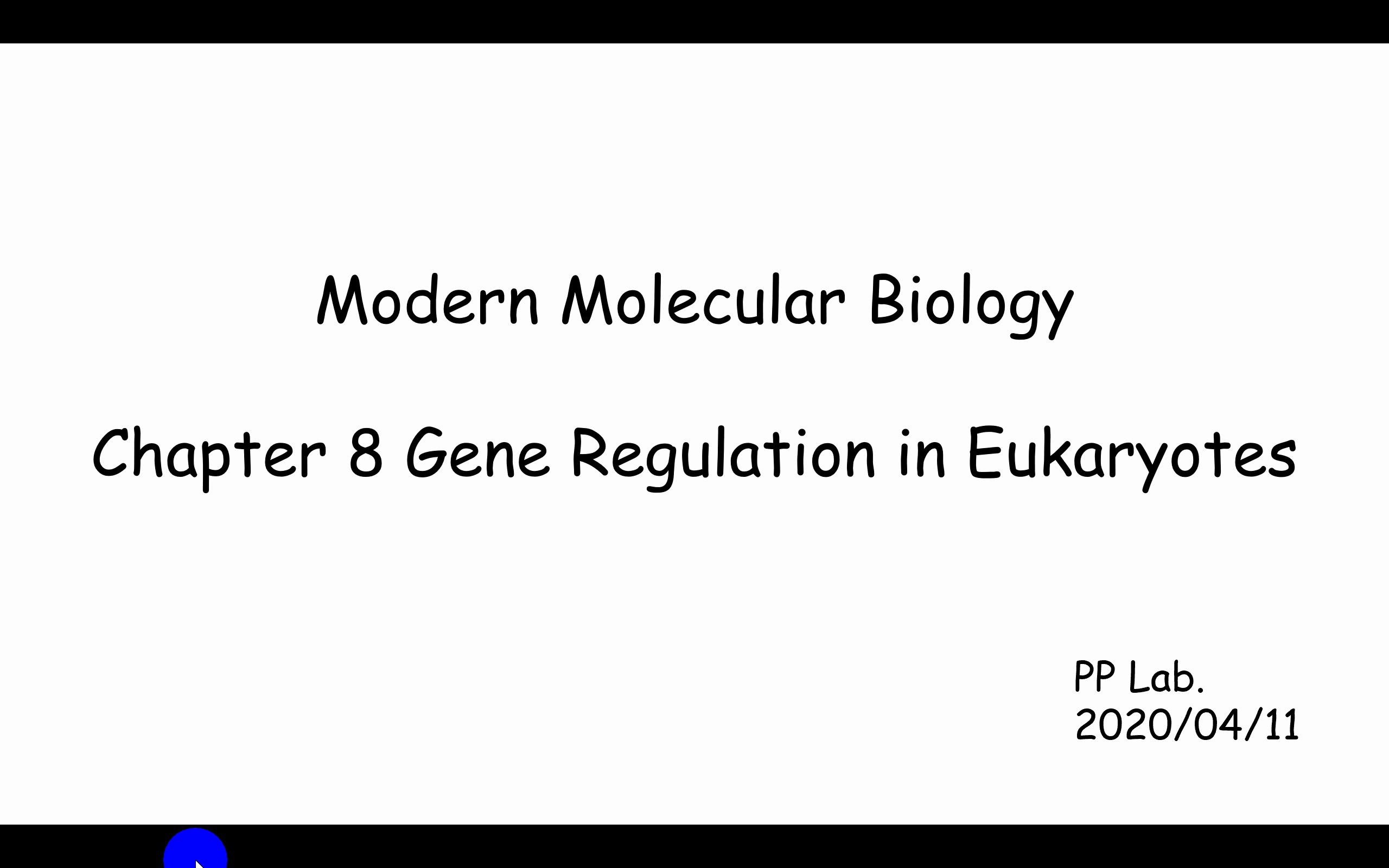 [图]【学习小结提纲】朱玉贤《现代分子生物学》第八章 真核基因表达调控（完）2020-04-11