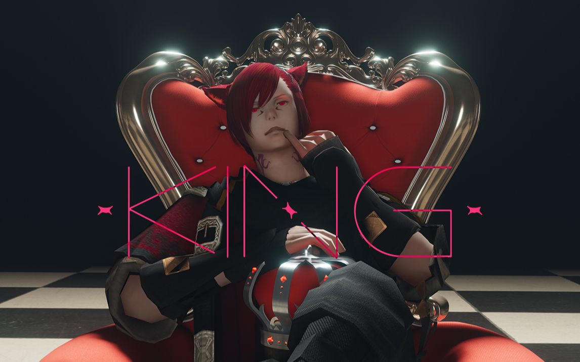 【FF14/小红猫】古·拉哈·提亚和五条悟的完美舞台演出——KING_哔哩哔哩_bilibili