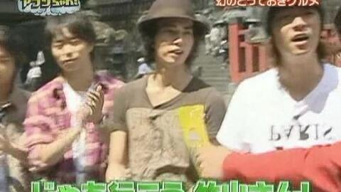 Arashi はねるのトびらsp 短缩铁道の夜 哔哩哔哩 Bilibili Arashi はねるのトびらsp 短缩铁道の夜 哔哩哔哩 Bilibili