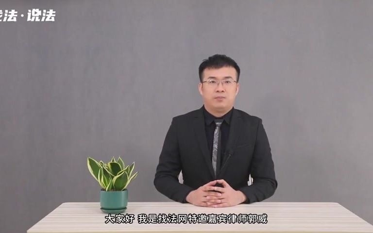 微商买东西被骗怎么办哔哩哔哩bilibili