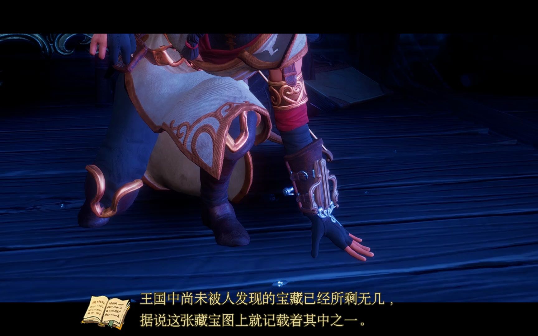 [图]《三位一体5：发条阴谋 Trine 5: A Clockwork Conspiracy》试玩体验~