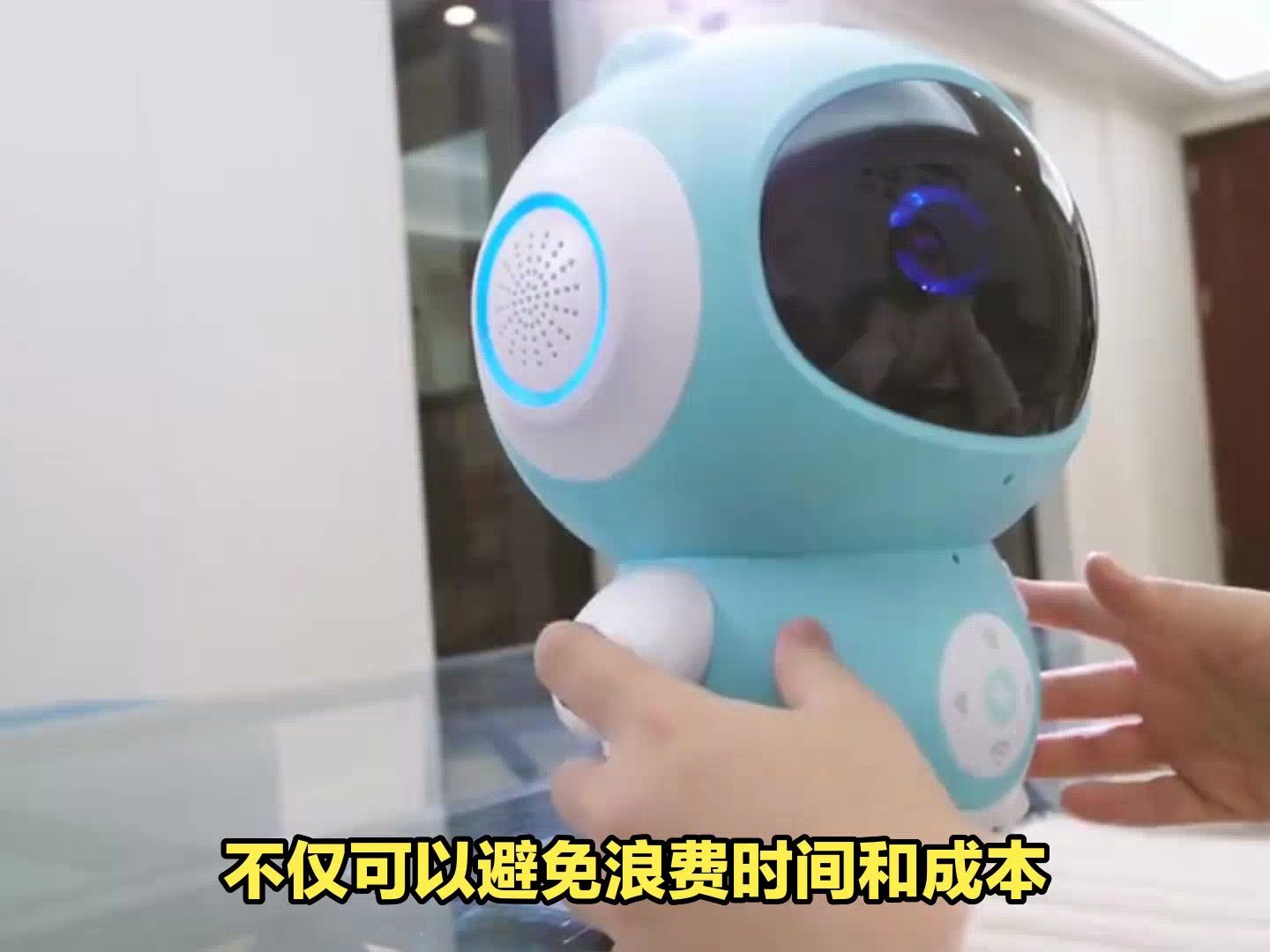 兰州智能电话机器人如何(兰州智能电话机器人如何开机)