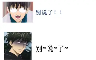 中井和哉 搜索结果 哔哩哔哩 Bilibili 中井和哉 搜索结果 哔哩哔哩 Bilibili