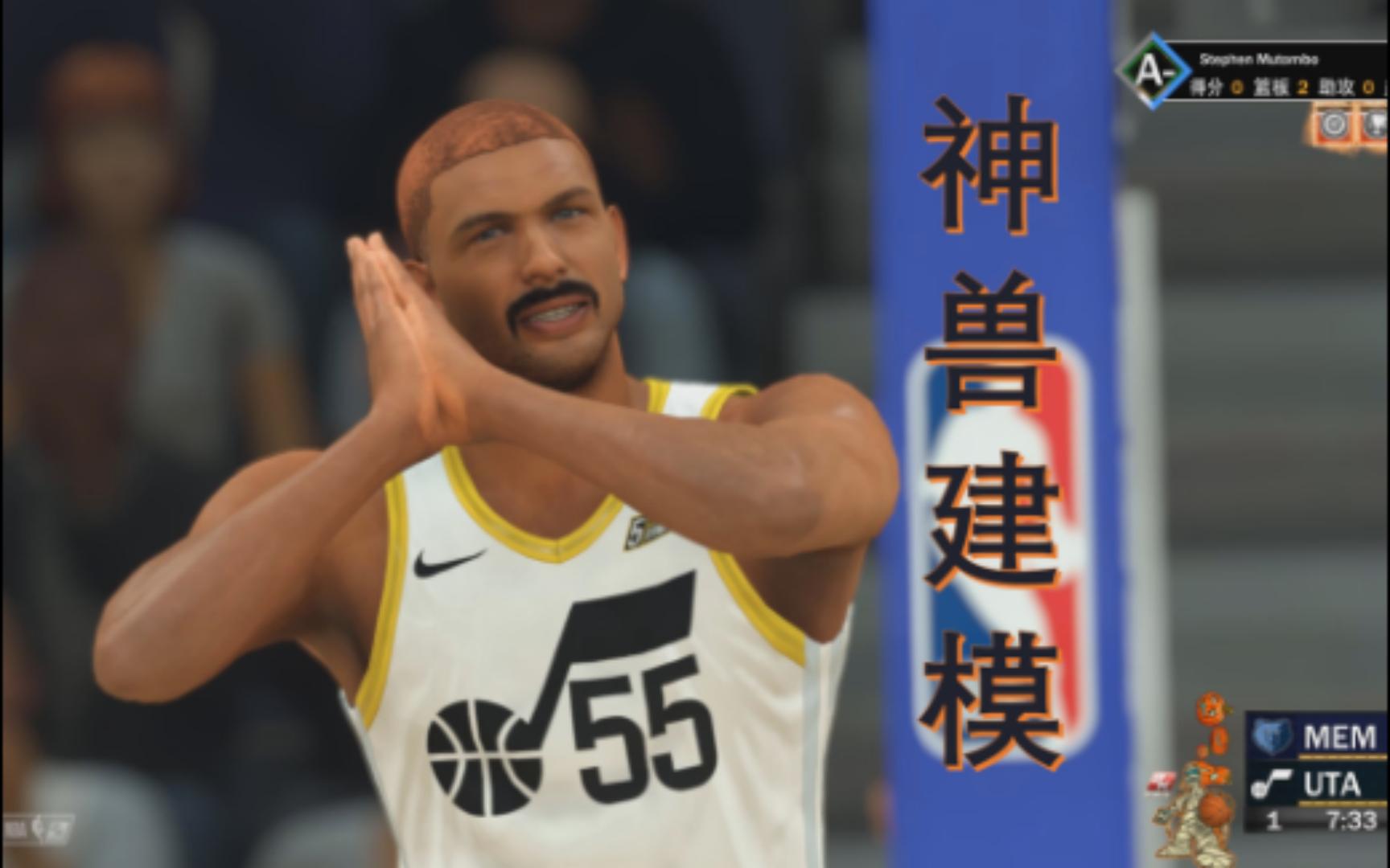 [图]灰灰归来！！NBA2K23生涯神兽建模！！