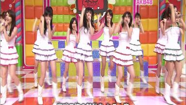 渡辺美優紀- わるきー(AKB48 リクエストアワーセットリストベスト200