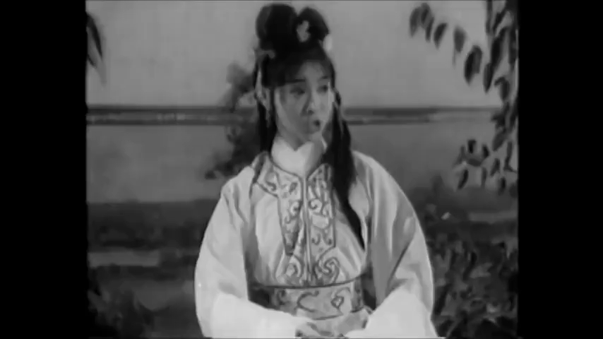 陈宝珠萧芳芳一扮新娘(红线女夜盗宝盒电影插曲),有字幕哔哩哔哩bilibili