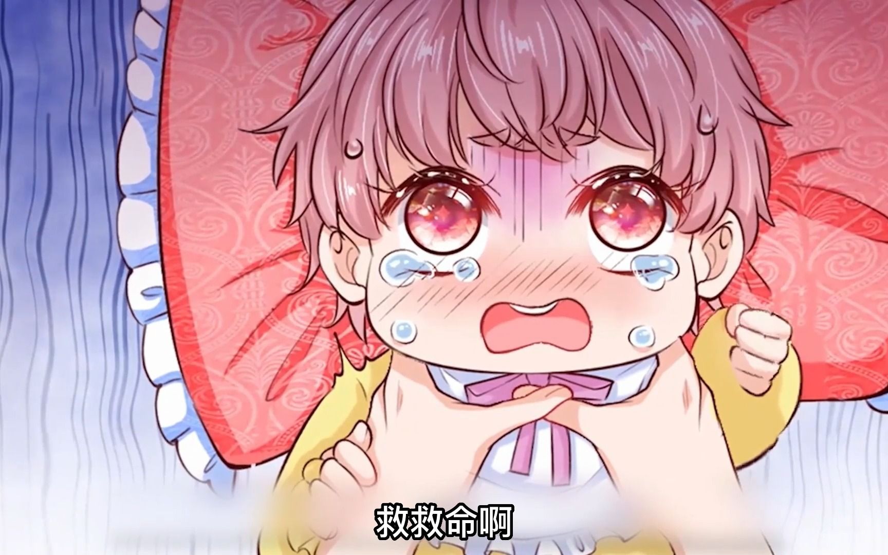 这个婴儿刚出生就要被掐死了?