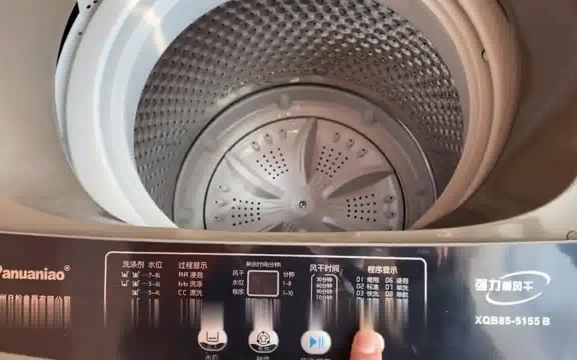 三洋洗衣机不脱水图解图片