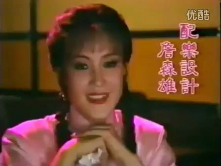 [图]怀旧电视金曲1985蓝与黑主题曲燃烧吧，爱情·汤兰花