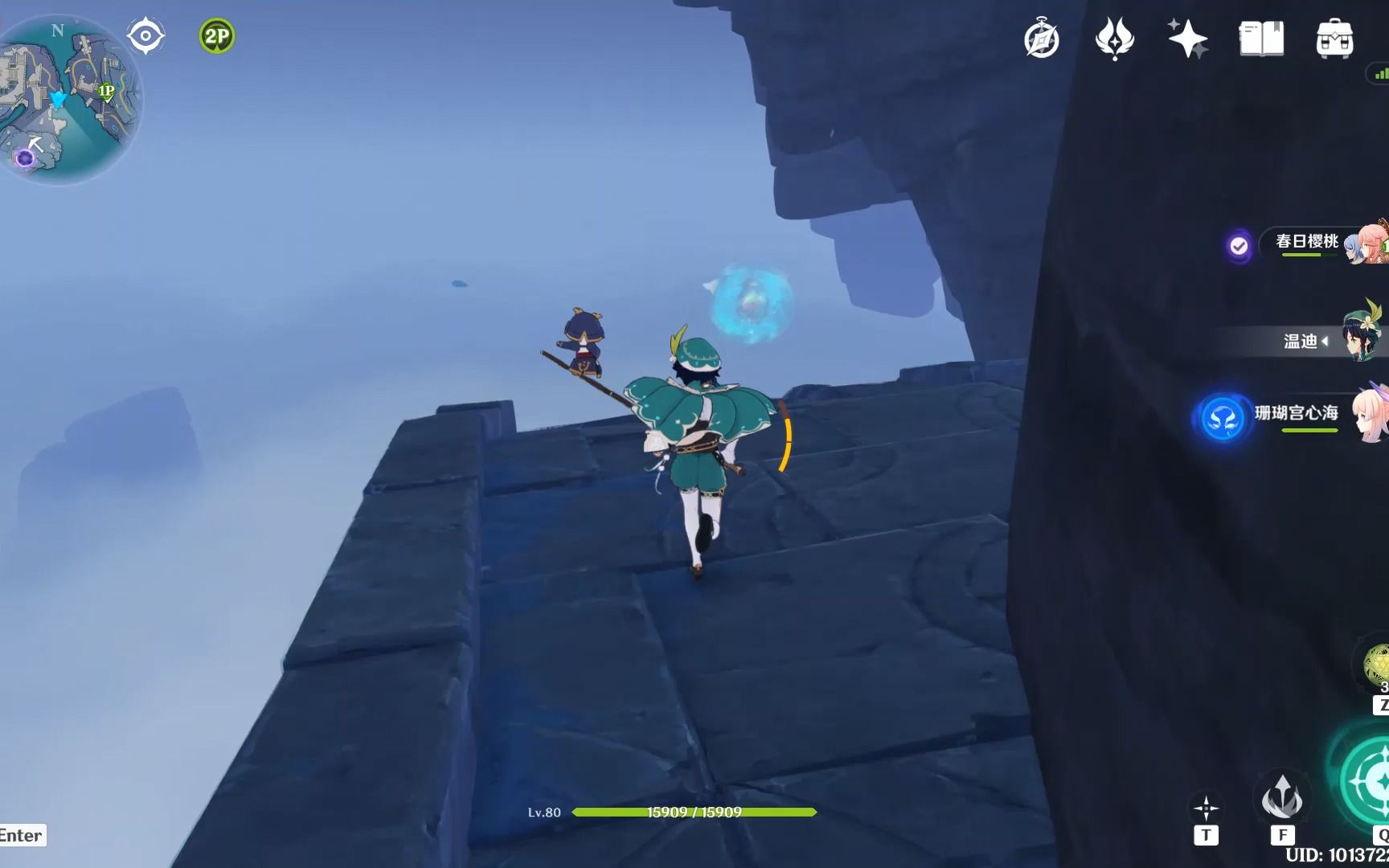 原神温迪我霍格沃兹毕业啦