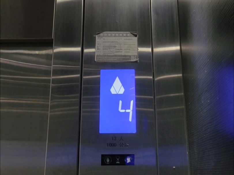 【Kone Monospace Elevator In The Yu Private Fitness Hall】【镇江电梯乘坐记录】屿私人健身会馆电梯乘坐记录哔哩哔哩bilibili