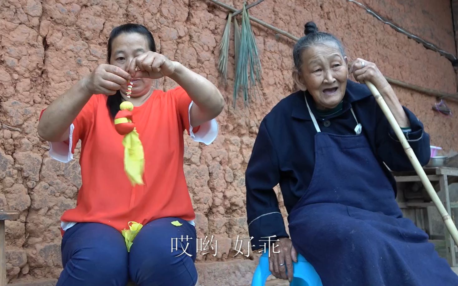 农村小英子:英子幺妈纯手工制作香猴子,你会做吗