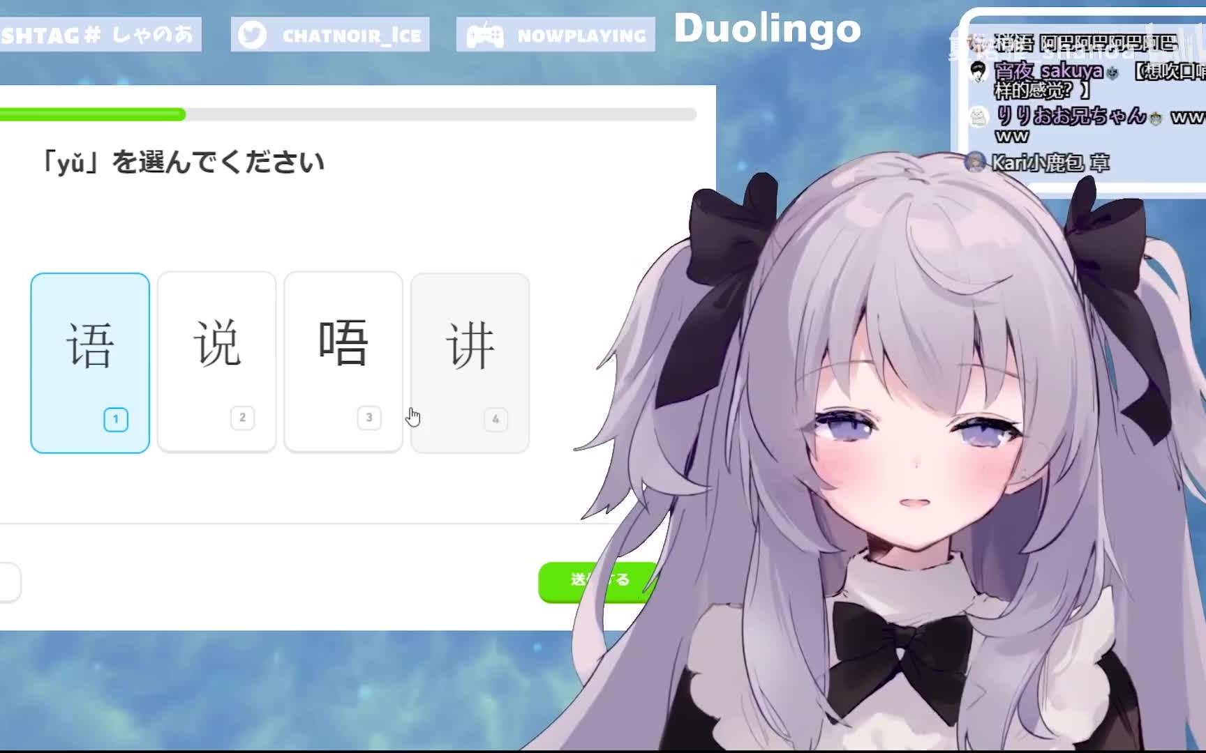 【渣翻】DD大型漏⭕现场哔哩哔哩bilibili