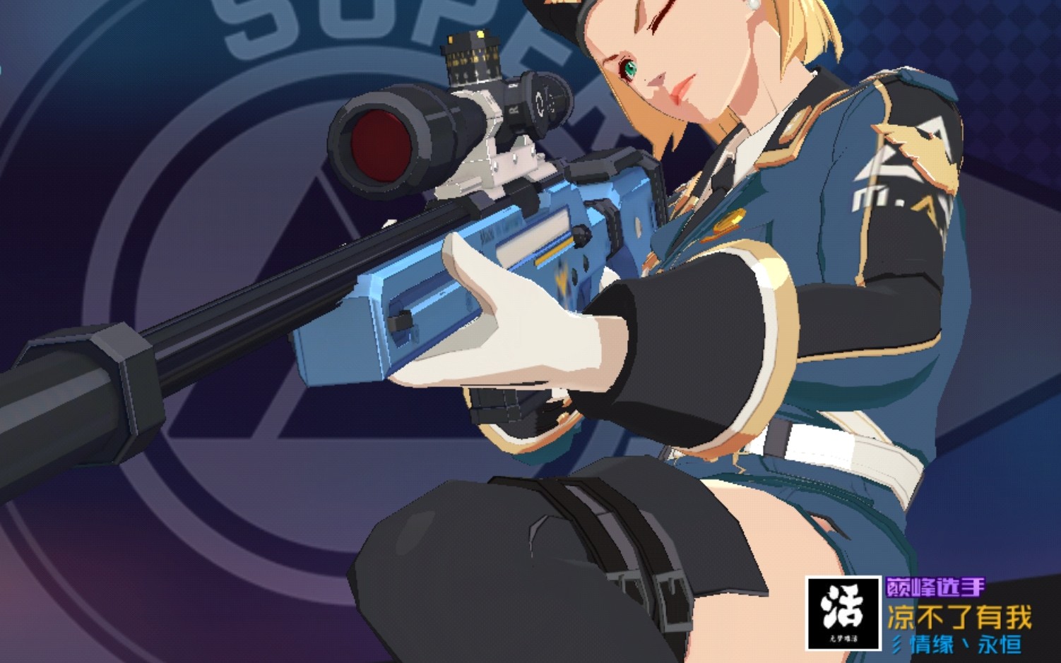 《王牌战士》指挥官不自爆的一天,_哔哩哔哩 (゜-゜)つロ 干杯~-bili