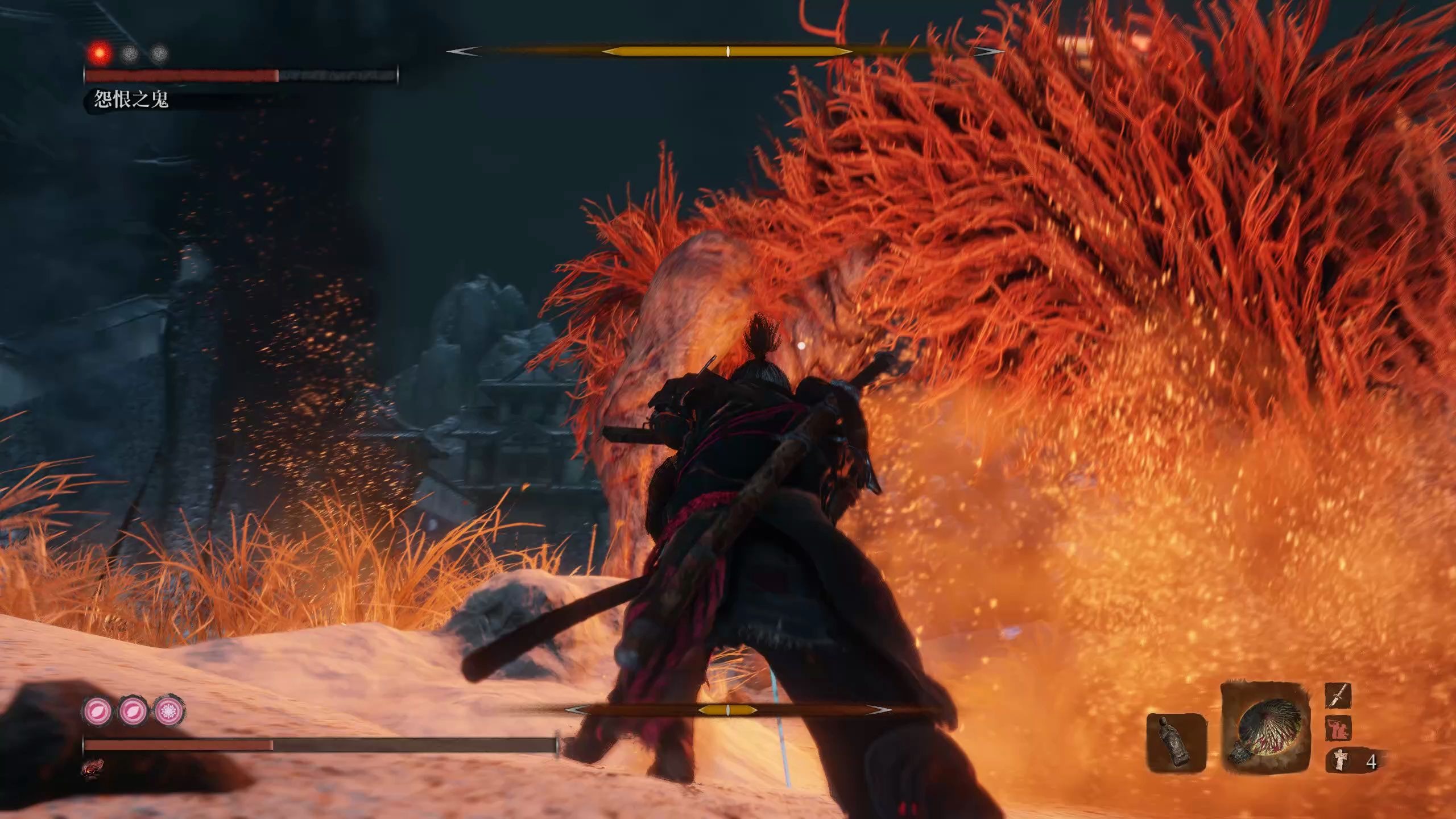 只狼全boss无伤打法攻略怨恨之鬼