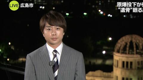 双语]180820NEWS ZERO sho cut【樱井会社】-哔哩哔哩