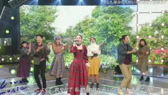 Love Music 西野カナ 哔哩哔哩 Bilibili