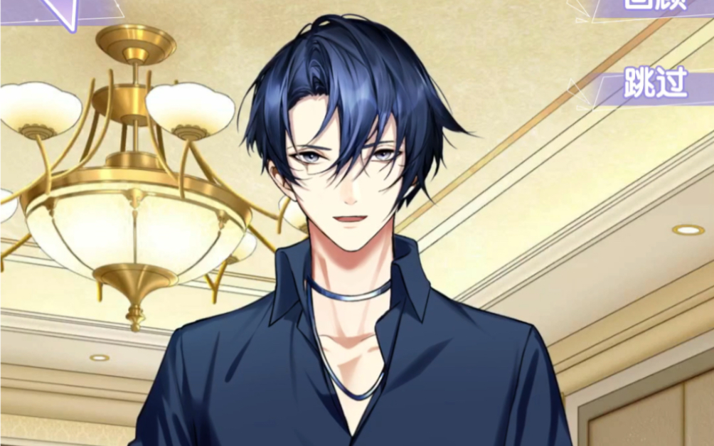 【星缘:恋爱吧偶像】言季-探班剧情