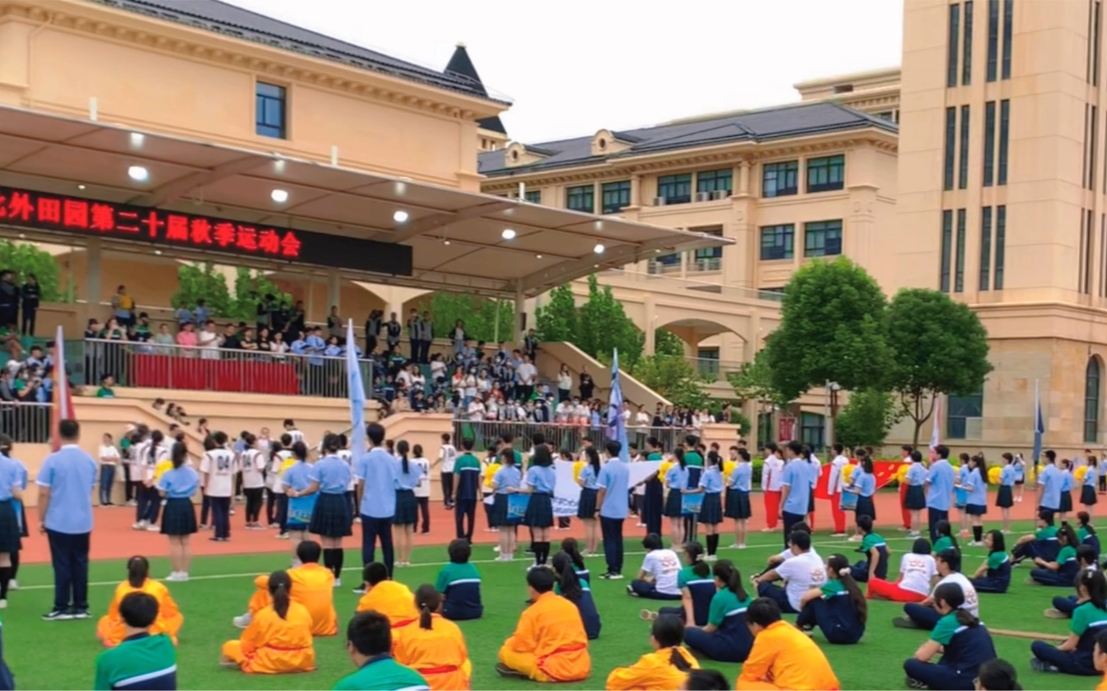 第20届北外田园运动会精彩瞬间