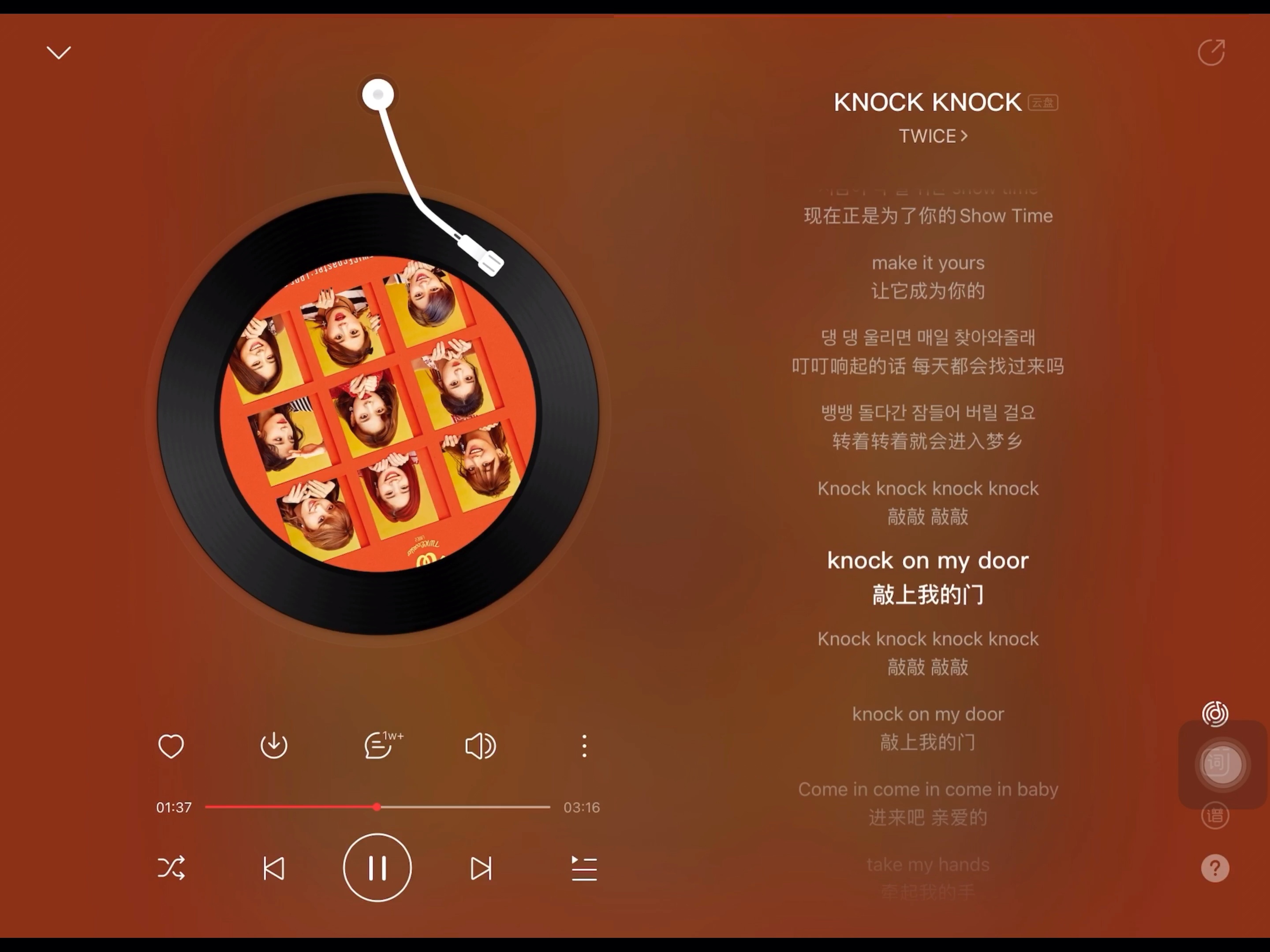 日推歌单|<敲开我的心门吧!>《KNOCK KNOCK (Korean Ver.)》TWICE哔哩哔哩bilibili