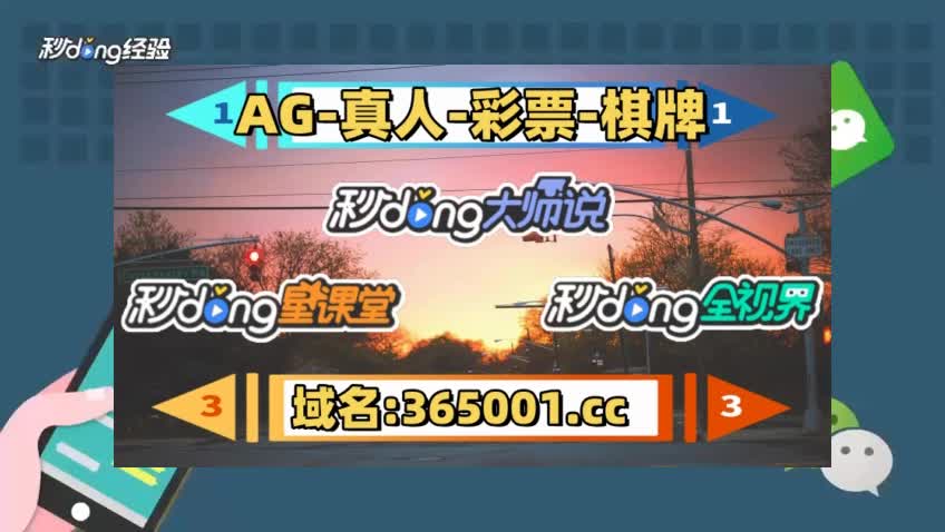 八分钟明白网上可以买彩票吗?怎么买