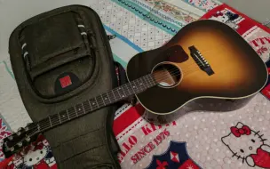 Download Video: 【吉普森】Gibson J45std，又一个超经典型号，流行音乐印象里吉他的音色，经典的g味儿，扫弦性能超级爆表的一把琴