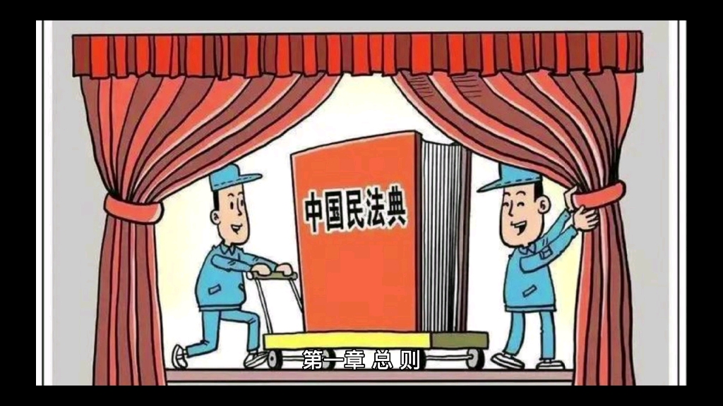 [图]职业病防治法（全文）